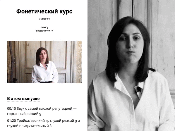 Школа грузинского языка азри. Смотреть фото Школа грузинского языка азри. Смотреть картинку Школа грузинского языка азри. Картинка про Школа грузинского языка азри. Фото Школа грузинского языка азри